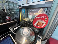 -回味鸭血粉丝汤(南京站店)
