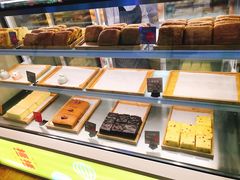 -满满元气和田大枣糕·蛋糕(朝阳大悦城店)