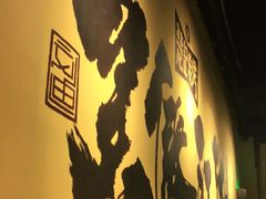 -新楚记烧烤·酒场·夺命肥肠(车公庙店)