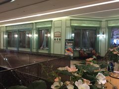 南堂馆(仁恒置地店)-南堂馆·新川菜(春熙路店)