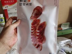 -眉州东坡(通州店)