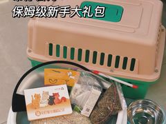 -lincat·猫舍(广州店)