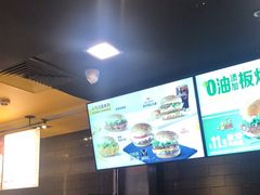 -麦当劳(朝阳北路店)