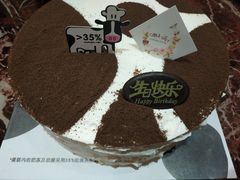 -爱上花开·蛋糕·安佳动物奶油轻奢私人定制(凯德店)