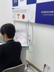 -Dr.U博士医疗美容医院