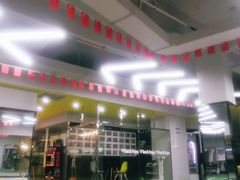 -CXFIT 陈徐健身工作室(凯旋店)