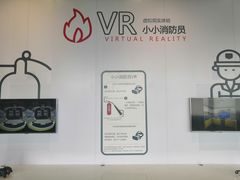 -广州市城市规划展览中心