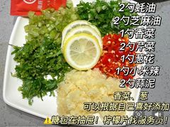 -海底捞火锅(苏宁生活广场店)