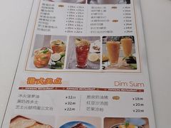 -新旺茶餐厅·早餐·夜宵(仙霞店)