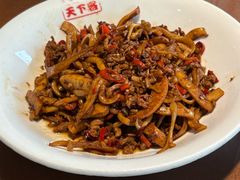 -天下客饭店(中山路店)