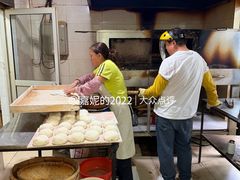 大堂-徐记红川肉烧饼