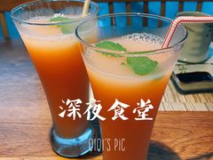 桃汁又乐多-酒井酱子·深夜食堂(东城汇店)