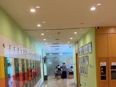 -爱康国宾体检中心(总部基地分院)