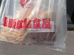 -爱德顺糕点食屋(利民道店)