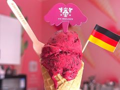 -EIS ENGELCHEN艾斯辛尔