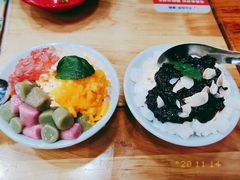 -冒椒火辣(太古里店)