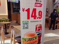 -德克士(哈西火车站店)