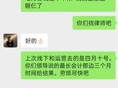 -万达广场(北京槐房店)