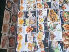 -大眼锅贴水饺(河东店)