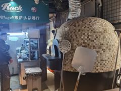 -摇滚披萨(长春街店)