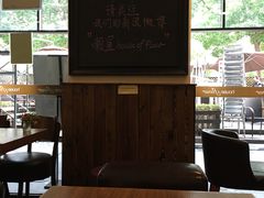 大堂-榖屋house of flour(张江首店)
