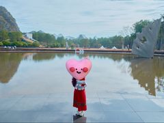 -Club Med地中海俱乐部·桂林度假村