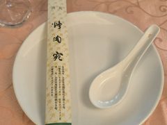 -烤肉宛饭庄(南礼士路店)