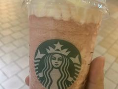 -星巴克(北京中化大厦店)