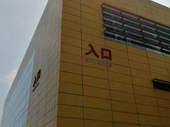 门面-IKEA宜家家居(南京商场)