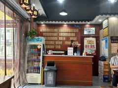 -东吴面馆(中央景城店)