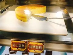 -汉巴味德(大悦城店)