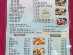 -麻奢鸽农庄·梦里水乡