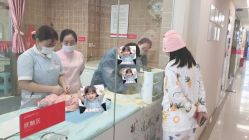 -大美臻喜母婴(重庆创始店)