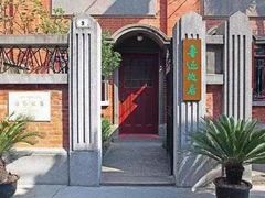 -上海鲁迅故居