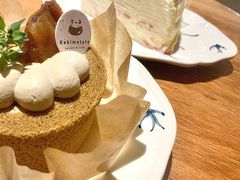 -Kekimatata 生日蛋糕·烘焙教学