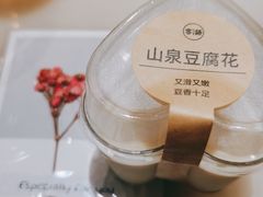 -客语客家菜(琶洲保利店)