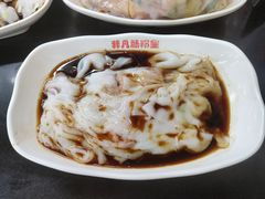-非凡肠粉皇(西华路店)