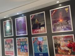 -H次元沉浸剧情密室(街道口店)