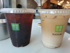 美式咖啡-奈雪的茶(时代天街店)