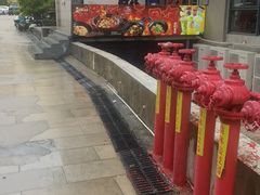 -旺爷砂锅·茶作(国贸城店)