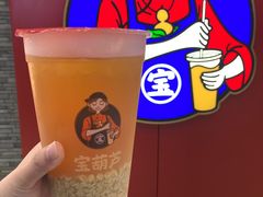 绿茶甜醅-宝葫芦西北茶食铺(万达店)