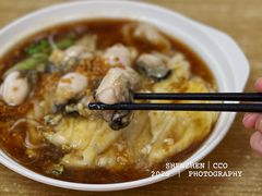 -新一味普宁肠粉王(梅林店)