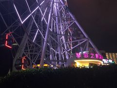 -琴岛之星摩天轮