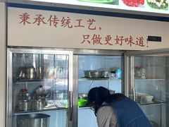 -黄氏沥泉·冰粉(玉林店)