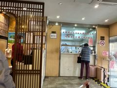 -东泰祥生煎馆(陕西南路店)