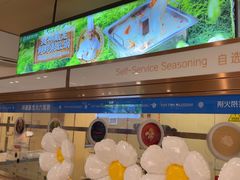 -海底捞火锅(江北万达商业广场店)