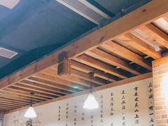 大堂-蒋六十八梯眼镜面(狮子坪店)