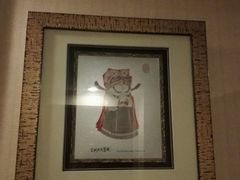 -北京前门建国饭店