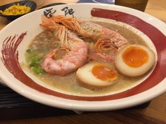 -雷门拉面·现熬骨汤(凯德来福士店)