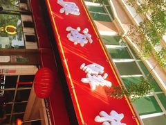 -光兴海鲜排档·小炒(莱利园店)